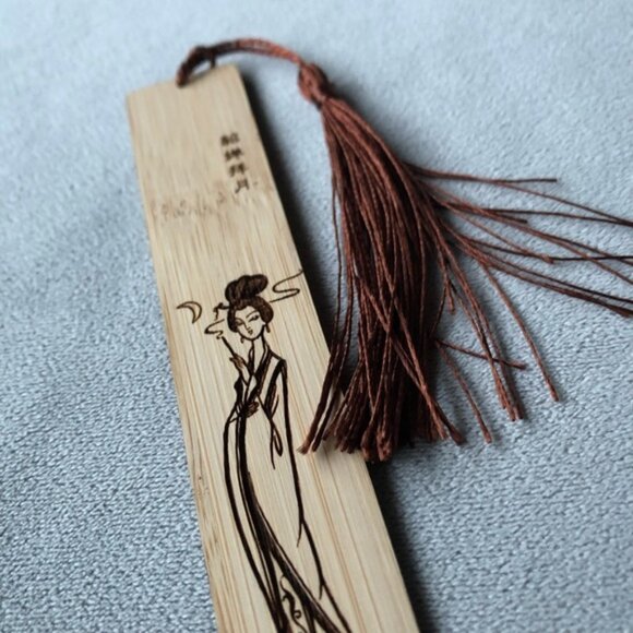 Bookmark ~ Beautiful Asian Design ~ Brand New - Picture 3 of 6